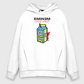 Мужское худи Oversize хлопок с принтом Eminem Juice WRLD Godzilla в Новосибирске, френч-терри — 70% хлопок, 30% полиэстер. Мягкий теплый начес внутри —100% хлопок | боковые карманы, эластичные манжеты и нижняя кромка, капюшон на магнитной кнопке | 100 сок | eminem | godzilla | juice | juice wrld | logo | music | rap | альбом | годзилла | джус | джюс | лейбл | лирика | лирический | лого | логотип | рэп | сок | трубочка | эминем