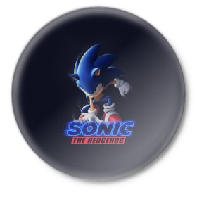 Значок с принтом Sonic в Новосибирске,  металл | круглая форма, металлическая застежка в виде булавки | sonic | sonic 2020 | ежик | кино | мультфильм | соник 2020 | соник фильм