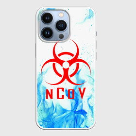 Чехол для iPhone 13 Pro с принтом nCoV | КОРОНАВИРУС (Z) в Новосибирске,  |  | beta cov b | biohazard | ncov | sars cov | биохазард | вирус | вирус из китая | китай | коронавирус | пневмония | ухань | эпидемия
