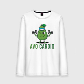 Мужской лонгслив хлопок с принтом AVOCArDiO в Новосибирске, 100% хлопок |  | avo cardio | avocado | cardio | авокадо | гантели | милые создания | надпись | рисунок | спорт