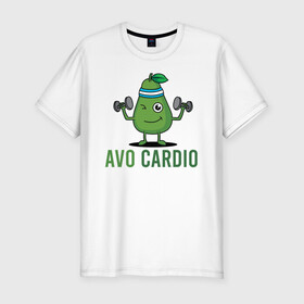 Мужская футболка хлопок Slim с принтом AVOCArDiO в Новосибирске, 92% хлопок, 8% лайкра | приталенный силуэт, круглый вырез ворота, длина до линии бедра, короткий рукав | avo cardio | avocado | cardio | авокадо | гантели | милые создания | надпись | рисунок | спорт