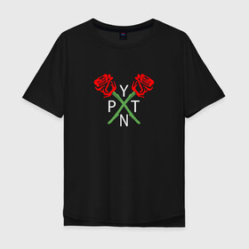 Мужская футболка хлопок Oversize с принтом PAYTON MOORMEIER (НА СПИНЕ) в Новосибирске, 100% хлопок | свободный крой, круглый ворот, “спинка” длиннее передней части | flower | payton moormeier | roses | tiktok | блогер | пейтон | пейтон моормиер | розы | тикток | тиктокер | цветы | ютубер
