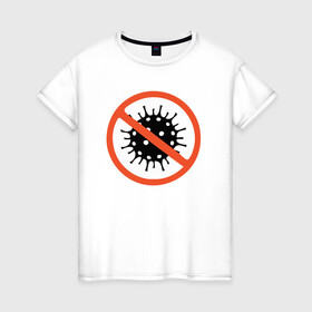 Женская футболка хлопок с принтом Коронавирус в Новосибирске, 100% хлопок | прямой крой, круглый вырез горловины, длина до линии бедер, слегка спущенное плечо | 2019 ncov | covid 19 | инфекция | пандемия