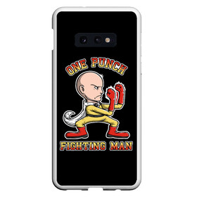 Чехол для Samsung S10E с принтом ONE-PUNCH MAN в Новосибирске, Силикон | Область печати: задняя сторона чехла, без боковых панелей | one punch man | onepunchman | oppai | saitama | ван панч мен | ванпанчмен | макото миядзаки | сайтама | человек один удар