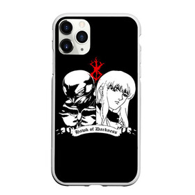 Чехол для iPhone 11 Pro матовый с принтом BERSERK в Новосибирске, Силикон |  | anime | anime berserk | berserk | knight | manga | аниме | аниме берсерк | берсерк | манга | рыцарь