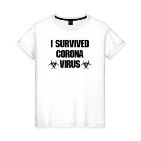 Женская футболка хлопок с принтом Я пережил коронавирус в Новосибирске, 100% хлопок | прямой крой, круглый вырез горловины, длина до линии бедер, слегка спущенное плечо | 2019   ncov | coronavirus | covid | covid 19 | ncov | virus | арт | биологическая опасность | болезнь | вирус | знак | карантин | корона | коронавирус | короновирус | мем | мой руки | оставайся дома | пандемия | помой руки