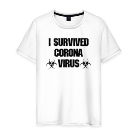 Мужская футболка хлопок с принтом Я пережил коронавирус в Новосибирске, 100% хлопок | прямой крой, круглый вырез горловины, длина до линии бедер, слегка спущенное плечо. | Тематика изображения на принте: 2019   ncov | coronavirus | covid | covid 19 | ncov | virus | арт | биологическая опасность | болезнь | вирус | знак | карантин | корона | коронавирус | короновирус | мем | мой руки | оставайся дома | пандемия | помой руки