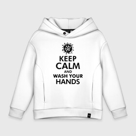 Детское худи Oversize хлопок с принтом Keep calm and wash your hands в Новосибирске, френч-терри — 70% хлопок, 30% полиэстер. Мягкий теплый начес внутри —100% хлопок | боковые карманы, эластичные манжеты и нижняя кромка, капюшон на магнитной кнопке | 2019   ncov | coronavirus | covid | covid 19 | ncov | virus | арт | биологическая опасность | болезнь | вирус | знак | карантин | корона | коронавирус | короновирус | мем | мой руки | оставайся дома | пандемия | помой руки