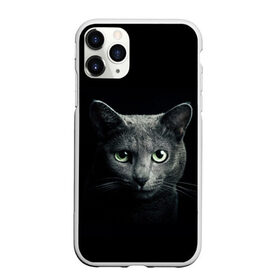 Чехол для iPhone 11 Pro Max матовый с принтом Кот в Новосибирске, Силикон |  | Тематика изображения на принте: animal | animals | beast | black | cat | kitten | британец | британка | животное | животные | зверек | зверь | кот | котейка | котенок | котики | котэ | кошка | кошки | черная