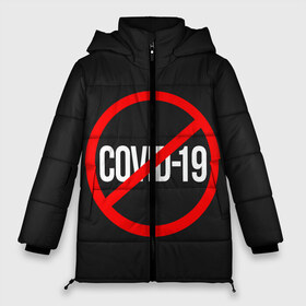 Женская зимняя куртка 3D с принтом COVID-19 (коронавирус) в Новосибирске, верх — 100% полиэстер; подкладка — 100% полиэстер; утеплитель — 100% полиэстер | длина ниже бедра, силуэт Оверсайз. Есть воротник-стойка, отстегивающийся капюшон и ветрозащитная планка. 

Боковые карманы с листочкой на кнопках и внутренний карман на молнии | 2019 | biohazard | china | coronavirus | covid 19 | inc | medicine | ncov | ncov19 | ncov2019 | plague | survivor | virus | warning | вирус | китай | коронавирус | медик | медицина