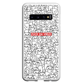 Чехол для Samsung Galaxy S10 с принтом Fuck da Virus в Новосибирске, Силикон | Область печати: задняя сторона чехла, без боковых панелей | coronavirus | ripndip | supreme | virus | вирус | инфекция | коронавирус | кот | маска | медицина | мем | надпись | палец | паттерн | распиратор | толпа