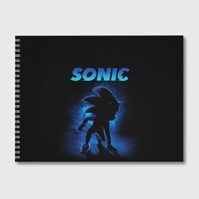 Альбом для рисования с принтом SONIC в Новосибирске, 100% бумага
 | матовая бумага, плотность 200 мг. | Тематика изображения на принте: amy rose | blaze the cat | hedgehog | sega | silver | sonic | доктор эггман | ёж соник | ехидна наклз | кошка блейз | метал соник | сега | сильвер | соник