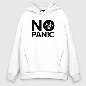 Мужское худи Oversize хлопок с принтом No panic в Новосибирске, френч-терри — 70% хлопок, 30% полиэстер. Мягкий теплый начес внутри —100% хлопок | боковые карманы, эластичные манжеты и нижняя кромка, капюшон на магнитной кнопке | biohazard | coronavirus | covid 19 | pandemia | вирус | коронавиру