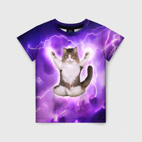 Детская футболка 3D с принтом Повелитель Молний | Котэ в Новосибирске, 100% гипоаллергенный полиэфир | прямой крой, круглый вырез горловины, длина до линии бедер, чуть спущенное плечо, ткань немного тянется | cat | cats | kitten | kitty | memes | nice | punk | rain | yoga | грозы | дождь | йога | кот | котик | котики | котэ | кошка | медитация | мем | мемы | милая | милый | молнии | панк | приколы | рок | рэп | трэш