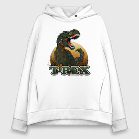 Женское худи Oversize хлопок с принтом T-Rex в Новосибирске, френч-терри — 70% хлопок, 30% полиэстер. Мягкий теплый начес внутри —100% хлопок | боковые карманы, эластичные манжеты и нижняя кромка, капюшон на магнитной кнопке | dino | dinosaurs | t rex | trex | вымирание | дино | динозавр | зубы | ледниковый | ледниковый период | мамонт | опасность | оскал | пасть | т рекс | ти рекс | тирекс | хвост | холод | чешуя