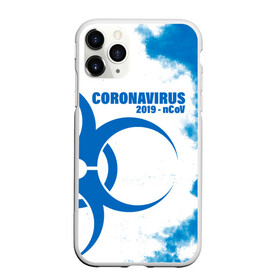 Чехол для iPhone 11 Pro Max матовый с принтом Coronavirus 2019 - nCoV в Новосибирске, Силикон |  | Тематика изображения на принте: 2019   ncov | coronavirus | covid | covid 19 | ncov | virus | арт | биологическая опасность | болезнь | вирус | знак | карантин | корона | коронавирус | короновирус | мем | мой руки | оставайся дома | пандемия | помой руки