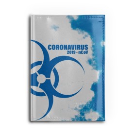 Обложка для автодокументов с принтом Coronavirus 2019 - nCoV в Новосибирске, натуральная кожа |  размер 19,9*13 см; внутри 4 больших “конверта” для документов и один маленький отдел — туда идеально встанут права | 2019   ncov | coronavirus | covid | covid 19 | ncov | virus | арт | биологическая опасность | болезнь | вирус | знак | карантин | корона | коронавирус | короновирус | мем | мой руки | оставайся дома | пандемия | помой руки