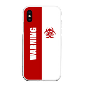 Чехол для iPhone XS Max матовый с принтом Warning Virus в Новосибирске, Силикон | Область печати: задняя сторона чехла, без боковых панелей | Тематика изображения на принте: 2019   ncov | coronavirus | covid | covid 19 | ncov | virus | арт | биологическая опасность | болезнь | вирус | знак | карантин | корона | коронавирус | короновирус | мем | мой руки | оставайся дома | пандемия | помой руки