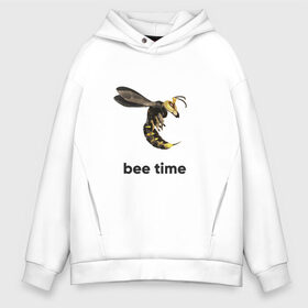 Мужское худи Oversize хлопок с принтом Bee time в Новосибирске, френч-терри — 70% хлопок, 30% полиэстер. Мягкий теплый начес внутри —100% хлопок | боковые карманы, эластичные манжеты и нижняя кромка, капюшон на магнитной кнопке | Тематика изображения на принте: bee | bee time | sting | tranimals | wings | жало | оса | пчела | шершень