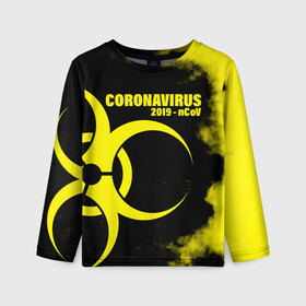 Детский лонгслив 3D с принтом Coronavirus 2019 - nCoV в Новосибирске, 100% полиэстер | длинные рукава, круглый вырез горловины, полуприлегающий силуэт
 | 2019   ncov | coronavirus | covid | covid 19 | ncov | virus | арт | биологическая опасность | болезнь | вирус | знак | карантин | корона | коронавирус | короновирус | мем | мой руки | оставайся дома | пандемия | помой руки