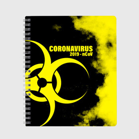 Тетрадь с принтом Coronavirus 2019 - nCoV в Новосибирске, 100% бумага | 48 листов, плотность листов — 60 г/м2, плотность картонной обложки — 250 г/м2. Листы скреплены сбоку удобной пружинной спиралью. Уголки страниц и обложки скругленные. Цвет линий — светло-серый
 | Тематика изображения на принте: 2019   ncov | coronavirus | covid | covid 19 | ncov | virus | арт | биологическая опасность | болезнь | вирус | знак | карантин | корона | коронавирус | короновирус | мем | мой руки | оставайся дома | пандемия | помой руки