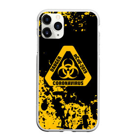 Чехол для iPhone 11 Pro Max матовый с принтом Danger nCoV - 2019 Coronavirus в Новосибирске, Силикон |  | Тематика изображения на принте: 2019   ncov | coronavirus | covid | covid 19 | ncov | virus | арт | биологическая опасность | болезнь | вирус | знак | карантин | корона | коронавирус | короновирус | мем | мой руки | оставайся дома | пандемия | помой руки