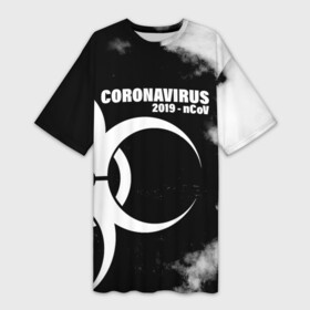 Платье-футболка 3D с принтом Coronavirus 2019   nCoV в Новосибирске,  |  | 2019   ncov | coronavirus | covid | covid 19 | ncov | virus | арт | биологическая опасность | болезнь | вирус | знак | карантин | корона | коронавирус | короновирус | мем | мой руки | оставайся дома | пандемия | помой руки