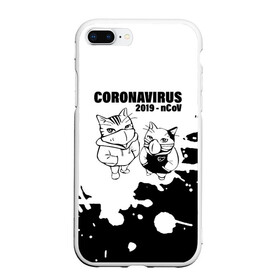 Чехол для iPhone 7Plus/8 Plus матовый с принтом Coronavirus 2019 - nCoV в Новосибирске, Силикон | Область печати: задняя сторона чехла, без боковых панелей | Тематика изображения на принте: 2019   ncov | coronavirus | covid | covid 19 | ncov | virus | арт | биологическая опасность | болезнь | вирус | знак | карантин | киса | корона | коронавирус | короновирус | кот | коты | котэ | кошка | мем | мой ру | пандемия