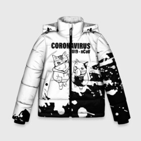 Зимняя куртка для мальчиков 3D с принтом Coronavirus 2019 - nCoV в Новосибирске, ткань верха — 100% полиэстер; подклад — 100% полиэстер, утеплитель — 100% полиэстер | длина ниже бедра, удлиненная спинка, воротник стойка и отстегивающийся капюшон. Есть боковые карманы с листочкой на кнопках, утяжки по низу изделия и внутренний карман на молнии. 

Предусмотрены светоотражающий принт на спинке, радужный светоотражающий элемент на пуллере молнии и на резинке для утяжки | 2019   ncov | coronavirus | covid | covid 19 | ncov | virus | арт | биологическая опасность | болезнь | вирус | знак | карантин | киса | корона | коронавирус | короновирус | кот | коты | котэ | кошка | мем | мой ру | пандемия