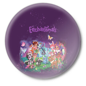 Значок с принтом Enchantimals в Новосибирске,  металл | круглая форма, металлическая застежка в виде булавки | enchantimals | детское | для девочек | зверюшки | игрушки | куклы | энчантималс