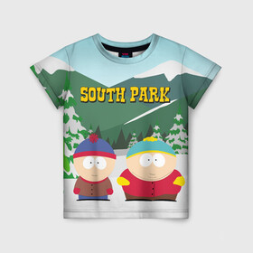 Детская футболка 3D с принтом ЮЖНЫЙ ПАРК в Новосибирске, 100% гипоаллергенный полиэфир | прямой крой, круглый вырез горловины, длина до линии бедер, чуть спущенное плечо, ткань немного тянется | kenny | south park | кенни | мультфильмы | южный парк