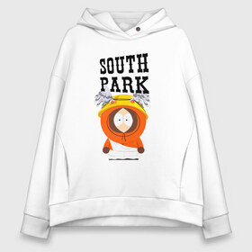 Женское худи Oversize хлопок с принтом South Park Кенни в Новосибирске, френч-терри — 70% хлопок, 30% полиэстер. Мягкий теплый начес внутри —100% хлопок | боковые карманы, эластичные манжеты и нижняя кромка, капюшон на магнитной кнопке | south park | баттерс | кайл | кени | кеннет | кенни | мультик | саус парк | стэнли | эрик | южный парк