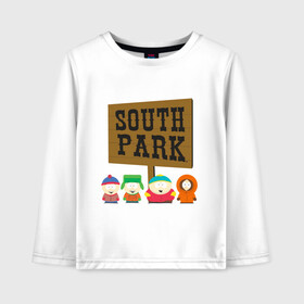 Детский лонгслив хлопок с принтом South Park в Новосибирске, 100% хлопок | круглый вырез горловины, полуприлегающий силуэт, длина до линии бедер | south park | американская культура | американский мультсериал | колорадо | пародия | саус парк | саут парк | черный юмор | четыре мальчика | шоу | южный парк