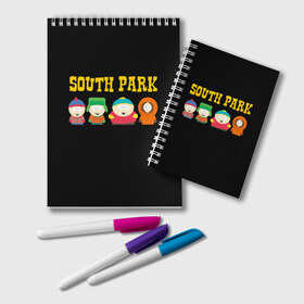 Блокнот с принтом South Park в Новосибирске, 100% бумага | 48 листов, плотность листов — 60 г/м2, плотность картонной обложки — 250 г/м2. Листы скреплены удобной пружинной спиралью. Цвет линий — светло-серый
 | Тематика изображения на принте: south park | американская культура | американский мультсериал | колорадо | пародия | саус парк | саут парк | черный юмор | четыре мальчика | шоу | южный парк