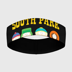 Повязка на голову 3D с принтом South Park. в Новосибирске,  |  | south park | американская культура | американский мультсериал | колорадо | пародия | саус парк | саут парк | черный юмор | четыре мальчика | шоу | южный парк