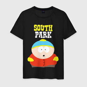 Мужская футболка хлопок с принтом SOUTH PARK. в Новосибирске, 100% хлопок | прямой крой, круглый вырез горловины, длина до линии бедер, слегка спущенное плечо. | south park | американская культура | американский мультсериал | колорадо | пародия | саус парк | саут парк | черный юмор | четыре мальчика | шоу | южный парк