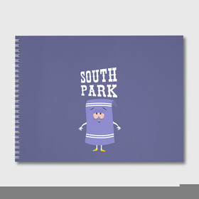 Альбом для рисования с принтом South Park Полотенчико в Новосибирске, 100% бумага
 | матовая бумага, плотность 200 мг. | Тематика изображения на принте: south park | баттерс | кайл | кени | кеннет | кенни | мультик | саус парк | стэнли | эрик | южный парк