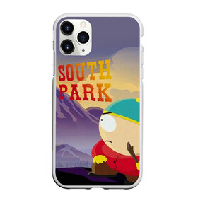 Чехол для iPhone 11 Pro матовый с принтом South Park Картмен в Новосибирске, Силикон |  | Тематика изображения на принте: south park | баттерс | кайл | картмен | кени | кеннет | кенни | мультик | саус парк | стэнли | эрик | южный парк