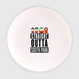 Тарелка 3D с принтом SOUTH PARK в Новосибирске, фарфор | диаметр - 210 мм
диаметр для нанесения принта - 120 мм | Тематика изображения на принте: animation | cartman | colorado | eric | gangsta | hip hop | kenny | n.w.a | san | south park | usa | жесть | кайл | картман | кенни | мультфильмы | шикарно | эрик | южный парк