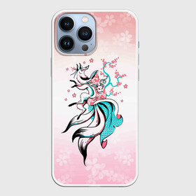 Чехол для iPhone 13 Pro Max с принтом ЛИСА И САКУРА | FOX AND SAKURA в Новосибирске,  |  | animal | anime | chery | flowers | fox | japan | sakura | аниме | вишня | животное | лиса | растения | сакура | цветы | цветы сакуры | япония