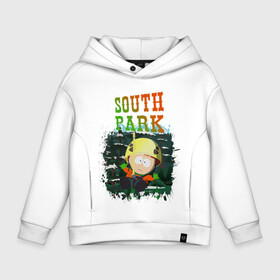 Детское худи Oversize хлопок с принтом South Park в Новосибирске, френч-терри — 70% хлопок, 30% полиэстер. Мягкий теплый начес внутри —100% хлопок | боковые карманы, эластичные манжеты и нижняя кромка, капюшон на магнитной кнопке | south park | баттерс | кайл | картман | картмен | кени | кеннет | кенни | мультик | саус парк | стэнли | эрик | южный парк