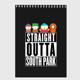 Скетчбук с принтом South Park в Новосибирске, 100% бумага
 | 48 листов, плотность листов — 100 г/м2, плотность картонной обложки — 250 г/м2. Листы скреплены сверху удобной пружинной спиралью | Тематика изображения на принте: cartman | kenny | park | south | southpark | картман | кенни | мульт | мультик | парк | персонаж | персонажи | сериал | южный