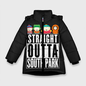 Зимняя куртка для девочек 3D с принтом South Park в Новосибирске, ткань верха — 100% полиэстер; подклад — 100% полиэстер, утеплитель — 100% полиэстер. | длина ниже бедра, удлиненная спинка, воротник стойка и отстегивающийся капюшон. Есть боковые карманы с листочкой на кнопках, утяжки по низу изделия и внутренний карман на молнии. 

Предусмотрены светоотражающий принт на спинке, радужный светоотражающий элемент на пуллере молнии и на резинке для утяжки. | cartman | kenny | park | south | southpark | картман | кенни | мульт | мультик | парк | персонаж | персонажи | сериал | южный