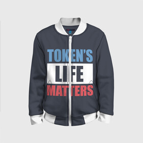 Детский бомбер 3D с принтом TOKENS LIFE MATTERS в Новосибирске, 100% полиэстер | застегивается на молнию, по бокам два кармана без застежек, мягкие манжеты, по низу бомбера и на воротнике — эластичная резинка | Тематика изображения на принте: cartman | kenny | park | south | southpark | картман | кенни | мульт | мультик | парк | персонаж | персонажи | сериал | южный