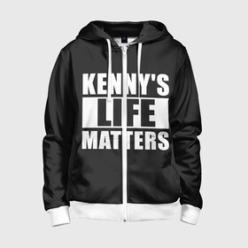 Детская толстовка 3D на молнии с принтом KENNYS LIFE MATTERS в Новосибирске, 100% полиэстер |  манжеты и пояс оформлены широкой мягкой резинкой, двухслойный капюшон со шнурком для регулировки, спереди карманы и застежка-молния
 | cartman | kenny | park | south | southpark | картман | кенни | мульт | мультик | парк | персонаж | персонажи | сериал | южный