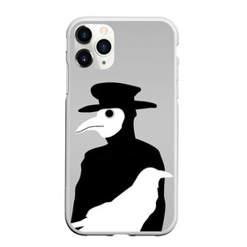 Чехол для iPhone 11 Pro матовый с принтом Чумной доктор в Новосибирске, Силикон |  | plague doctor | белый ворон | будь здоров | ворон | врач | заражение | здоровье | коронавирус | короновирус | маска | медик | медицинская маска | не болей | пандемия | профилактика | чума | эпидемия