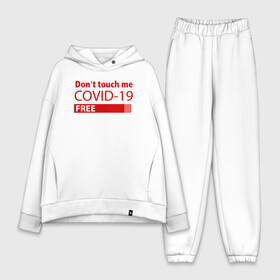 Женский костюм хлопок Oversize с принтом Не трогай меня COVID 19 в Новосибирске,  |  | 2019   ncov | coronavirus | covid | covid 19 | ncov | virus | арт | биологическая опасность | болезнь | вирус | знак | карантин | корона | коронавирус | короновирус | мем | мой руки | пандемия | помой руки | прикол | символ | ч