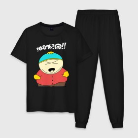 Мужская пижама хлопок с принтом South Park, Эрик Картман в Новосибирске, 100% хлопок | брюки и футболка прямого кроя, без карманов, на брюках мягкая резинка на поясе и по низу штанин
 | Тематика изображения на принте: eric cartman | south park | эрик картман | южный парк