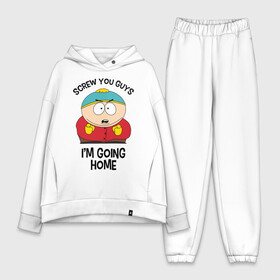 Женский костюм хлопок Oversize с принтом South Park, Эрик Картман в Новосибирске,  |  | eric cartman | screw you guys im going home | south park | пошли вы ребята я иду домой | эрик картман | южный парк