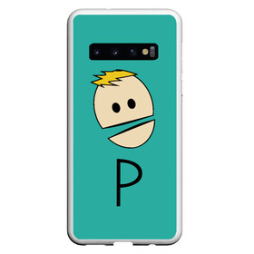 Чехол для Samsung Galaxy S10 с принтом South Park Филипп Косплей в Новосибирске, Силикон | Область печати: задняя сторона чехла, без боковых панелей | canada | south park | terrance and phillip | жопы в огне | канада | канадцы | король канады | пердуны | пламенные жопы | саус парк | терренс и филлип | южный парк